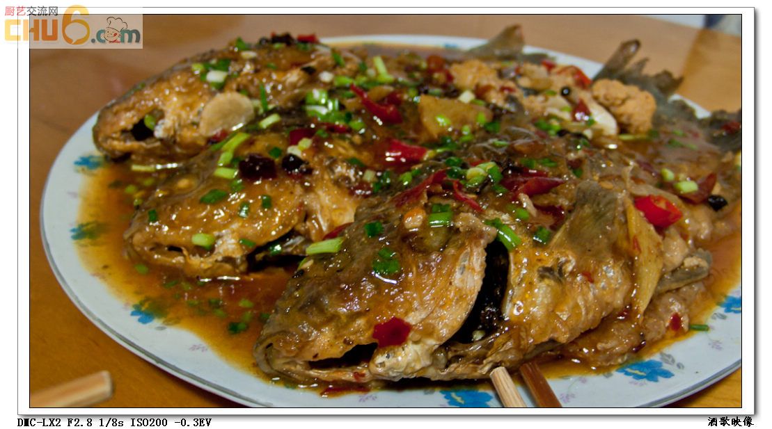 香鲫1.JPG