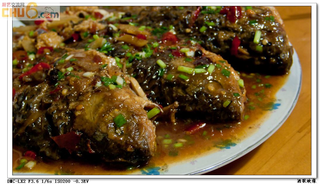 香鲫3.JPG