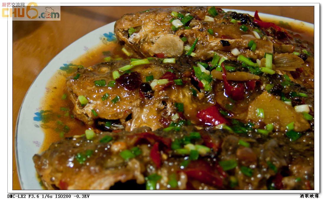 香鲫4.JPG
