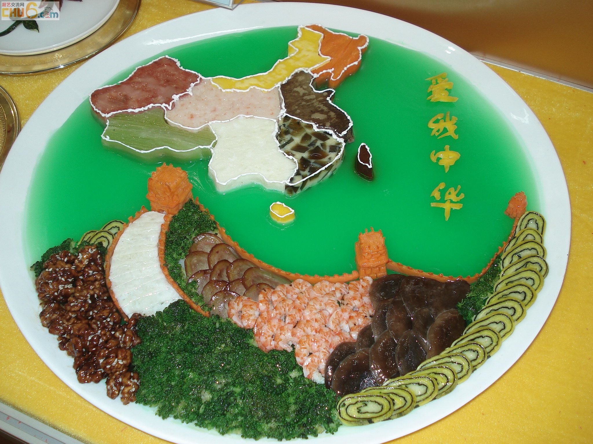 照片 105.jpg