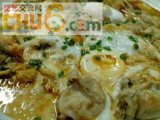 酱油色1.jpg