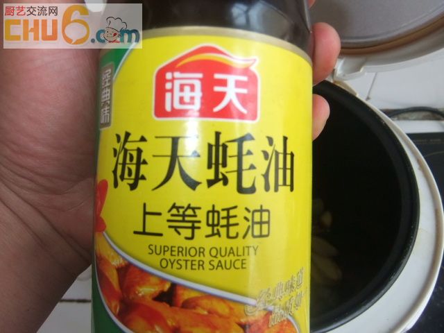DSCF2490.JPG