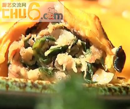 煎饺