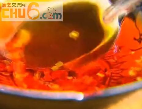 辣椒油