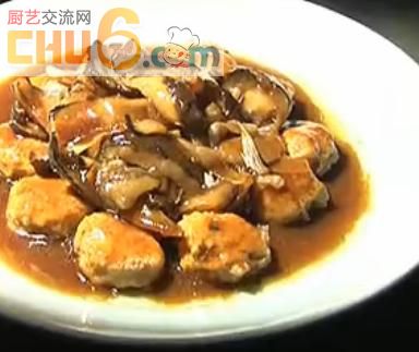 南煎丸子烩海参 