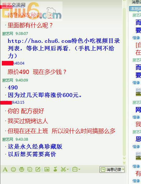 55555555555555.jpg