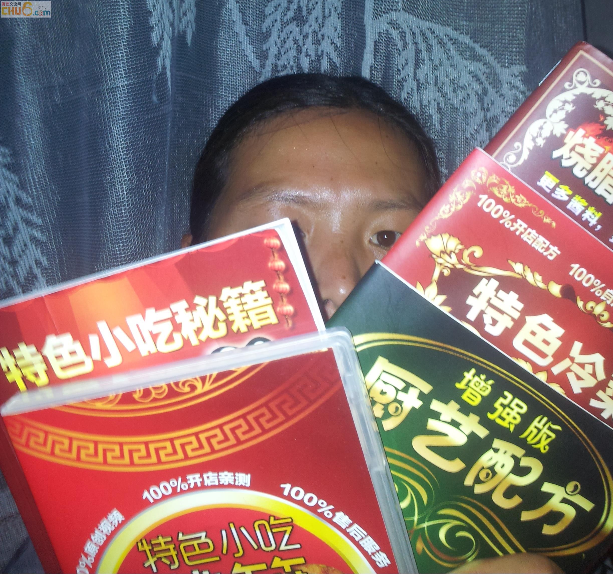 20130627_185748_14362200.jpg