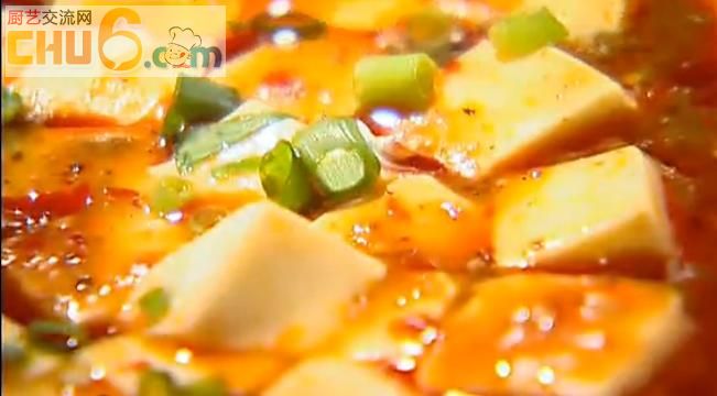麻辣豆腐