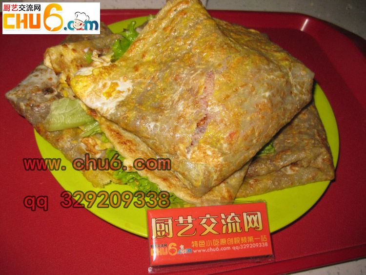煎饼果子.jpg