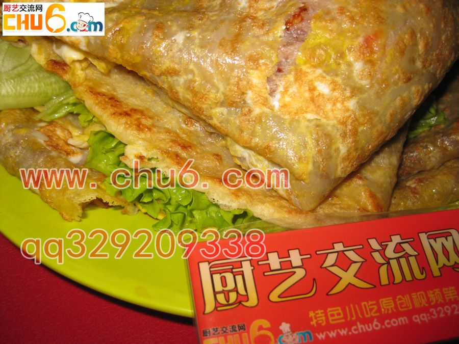 煎饼果子8.jpg