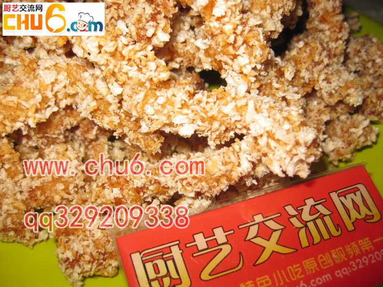 香酥鸡柳.JPG