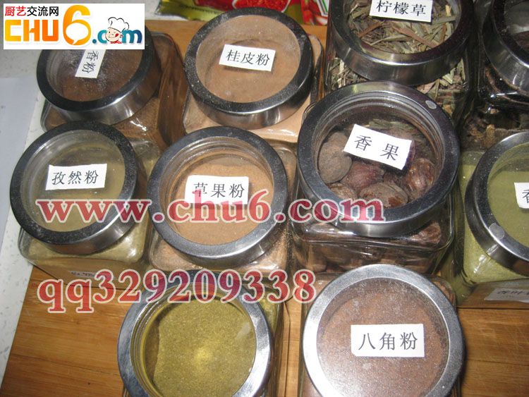 麻辣烫用的香料.JPG
