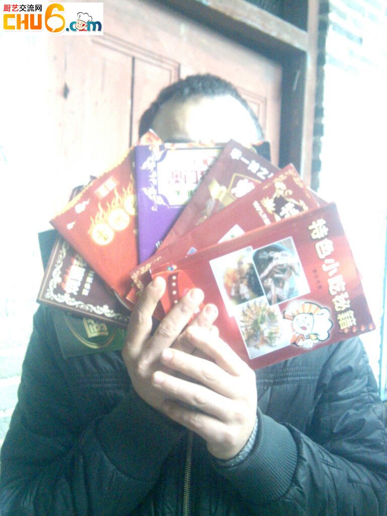 QQ图片20150202152052.jpg
