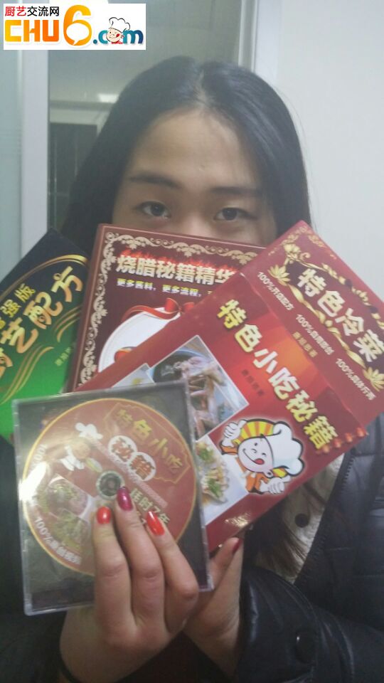 QQ图片20150212075836.jpg