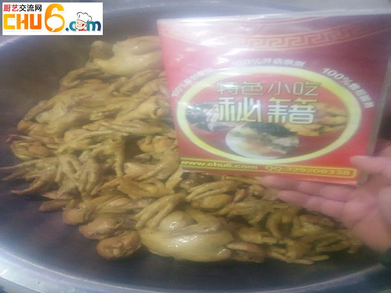 卤几系列