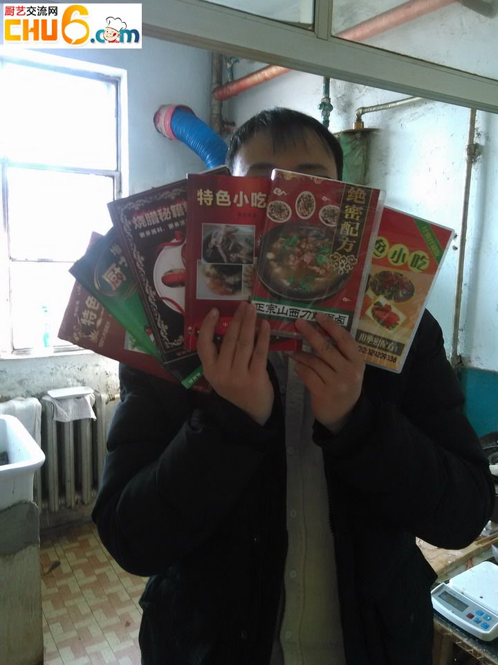 QQ图片04.JPG
