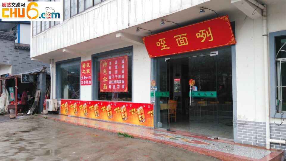 顾客见证27.jpg