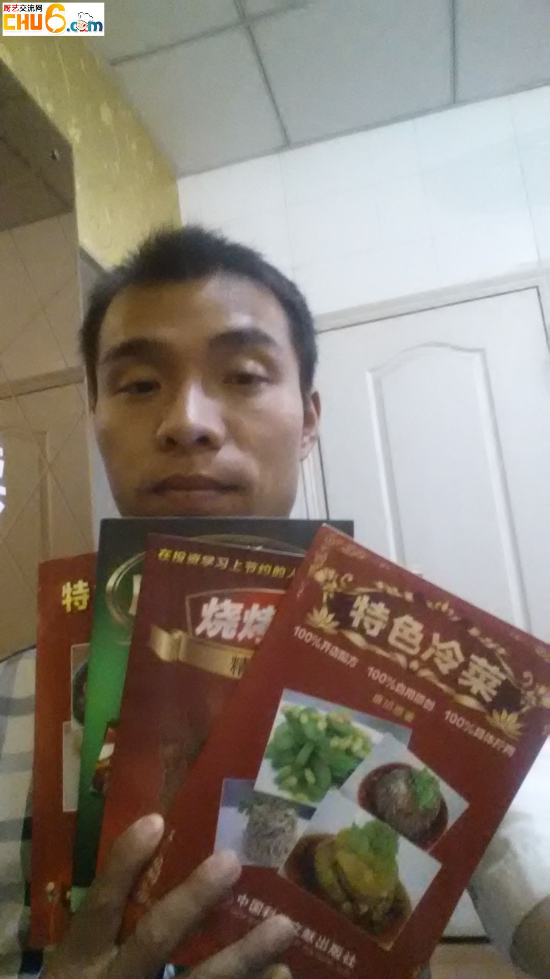 20150517_214151.jpg