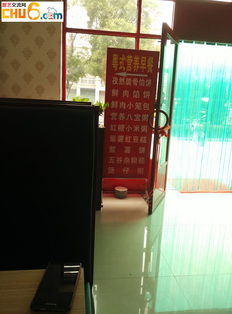 小吃店营销：更加用心才能取胜