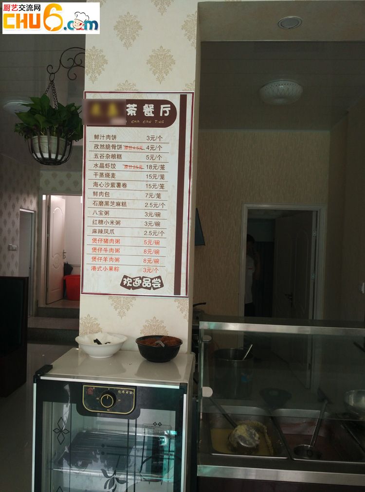 小吃店营销：更加用心才能取胜