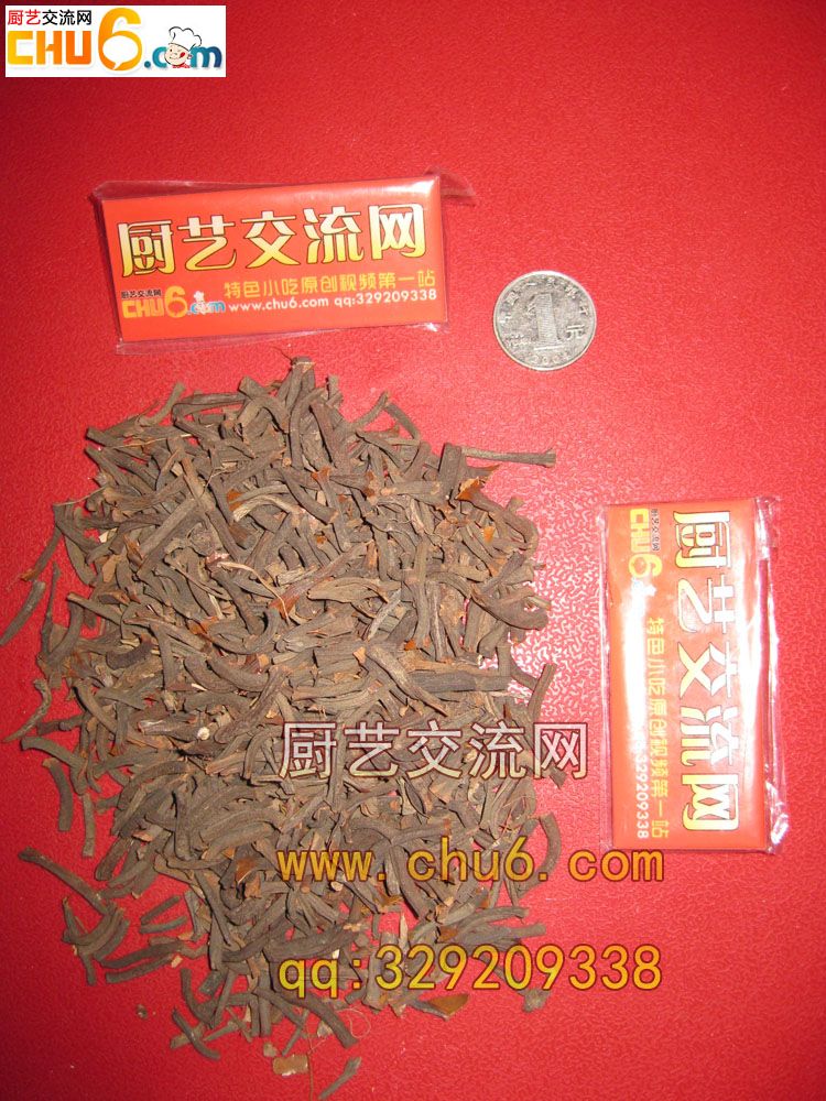 2012115152427510399.JPG