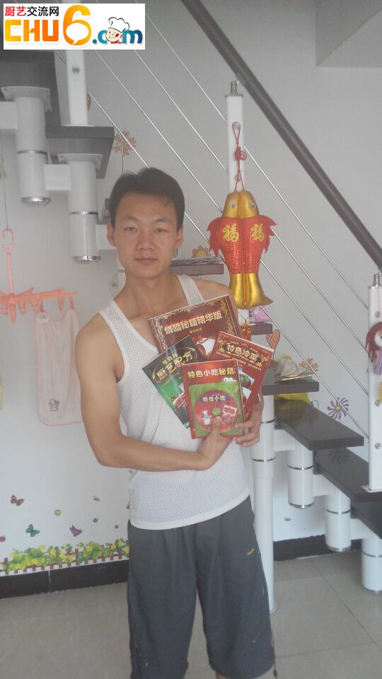 QQ图片20150828105314.jpg