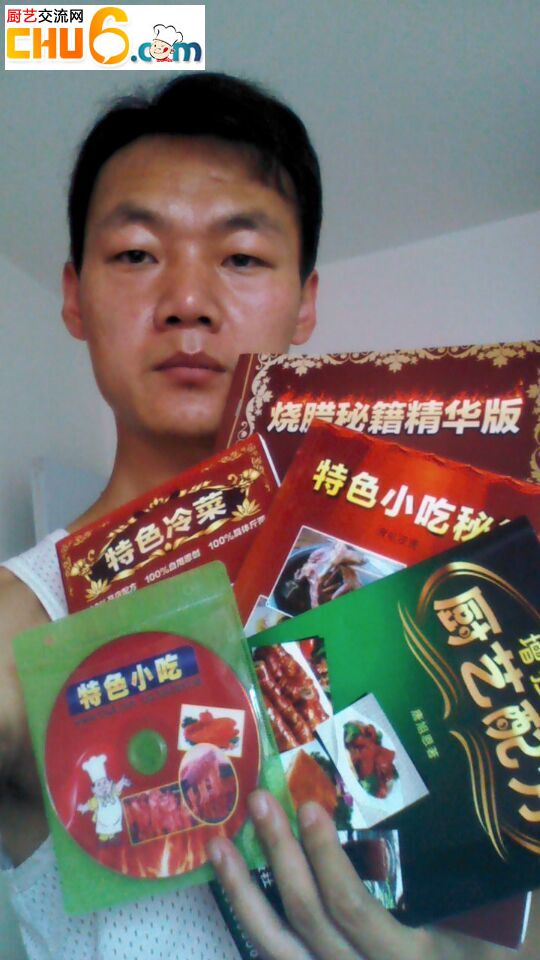 QQ图片20150828104552.jpg