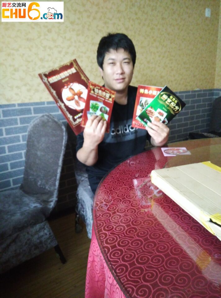 gukejianzheng.jpg