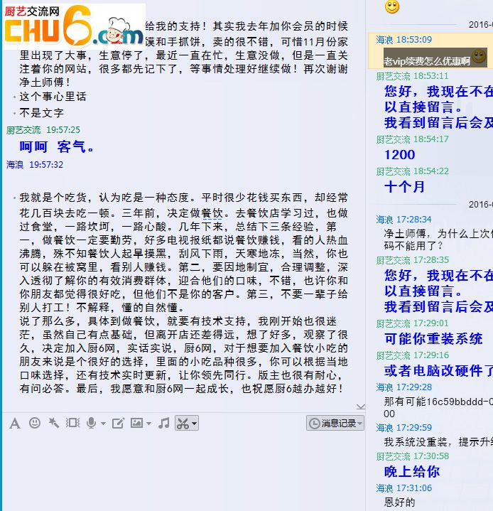 见证.jpg