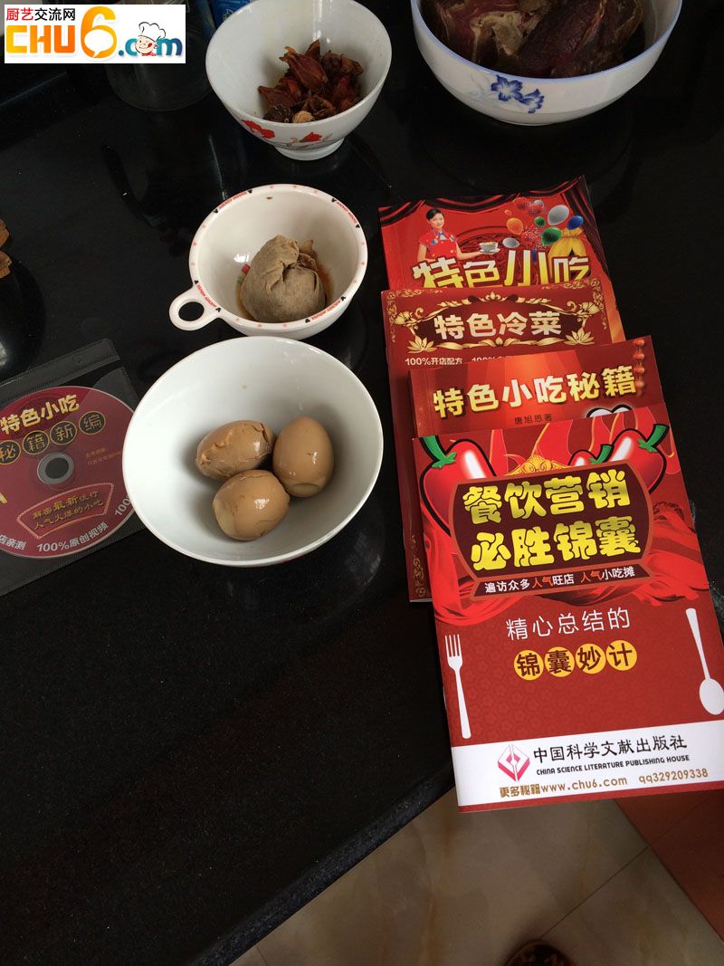 第二次卤乡巴佬卤蛋.JPG