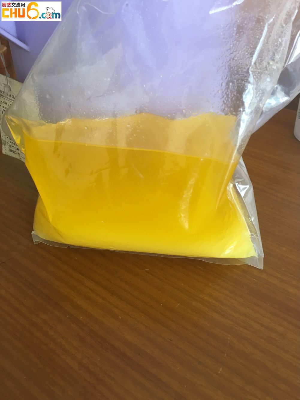 假冒鸡油