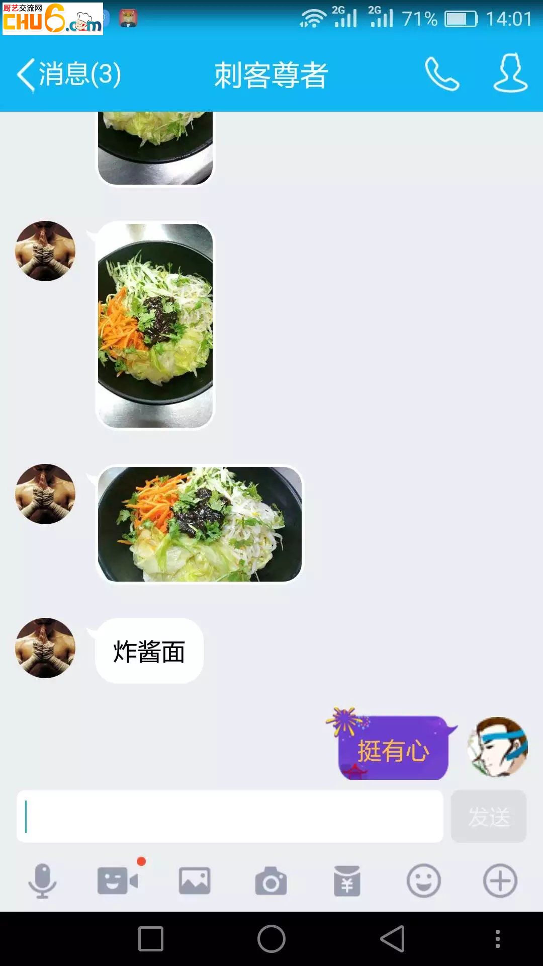 psbCA4N3F1F.jpg