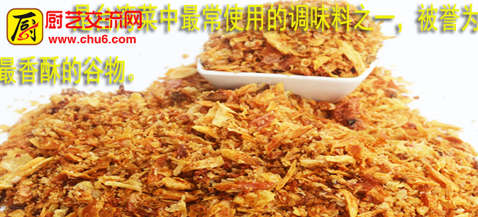台.湾无骨鸡腿
