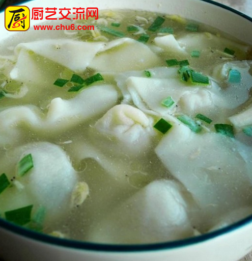 混沌