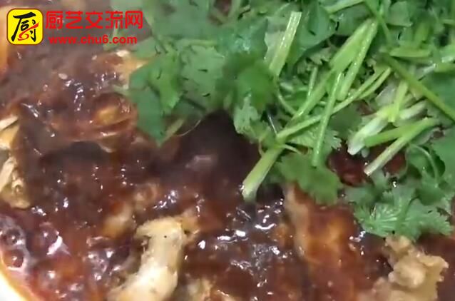 功夫鱼头