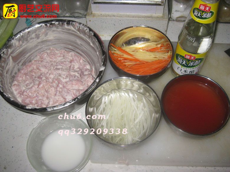 锅包肉做法