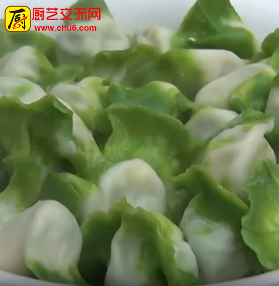翡翠水饺
