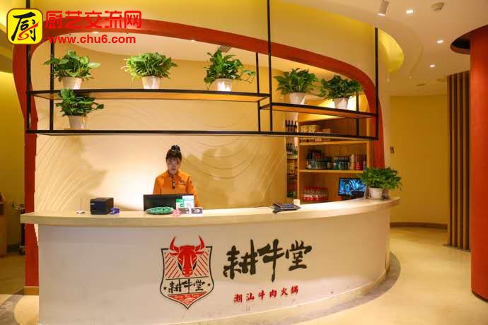 微信图片_20170622220943.jpg