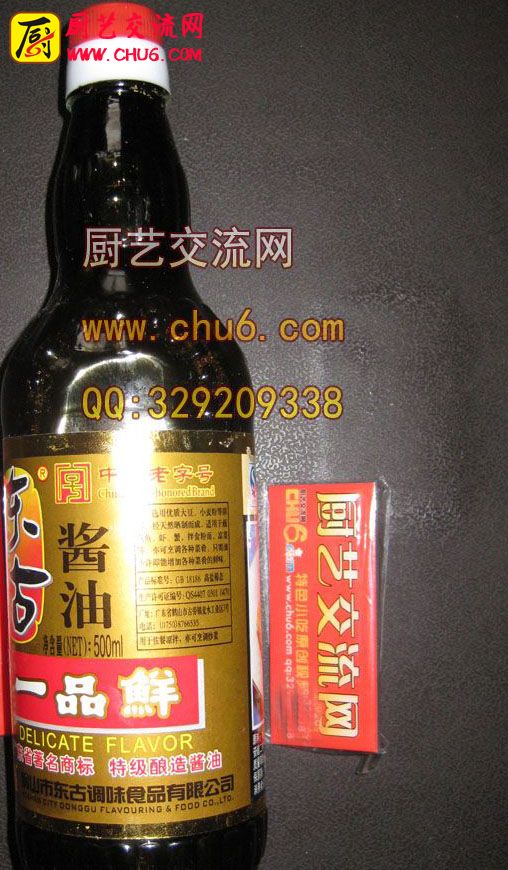 084016a08873rqm78rtttm.jpg