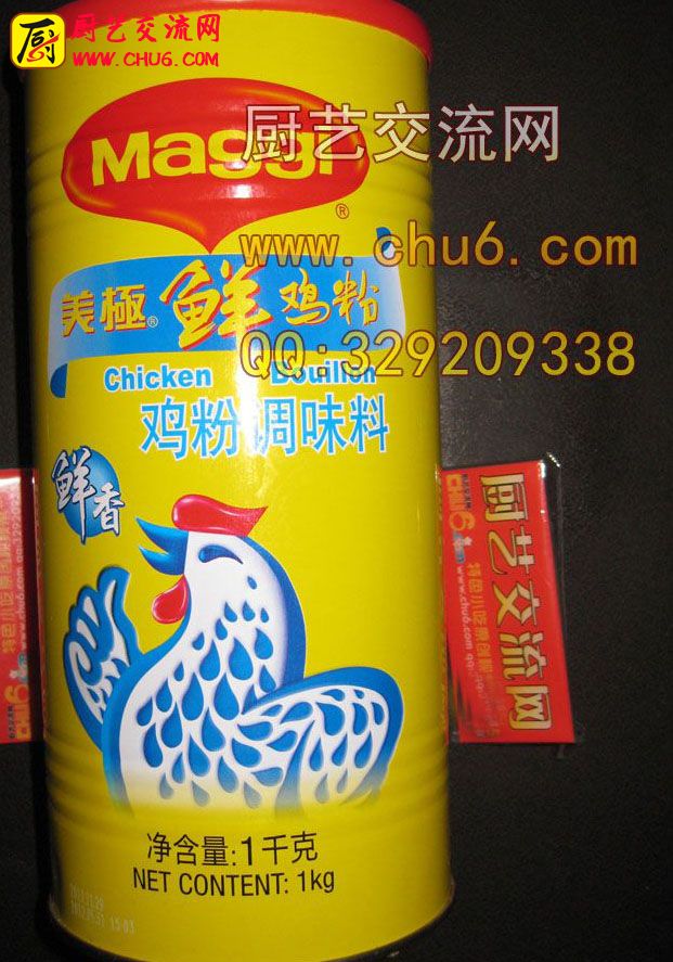 084016a08873rqm78rtttm.jpg