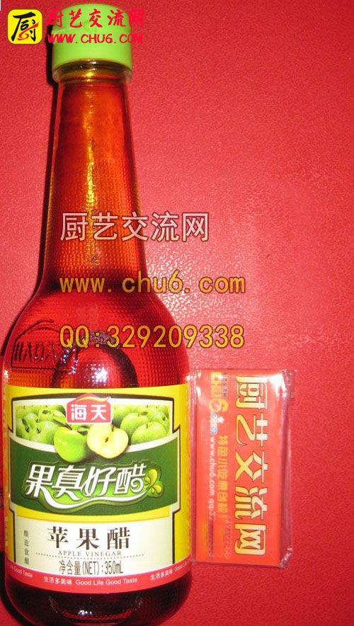 084016a08873rqm78rtttm.jpg