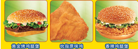 含苞.BMP