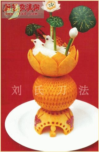 绣球鸳鸯盅