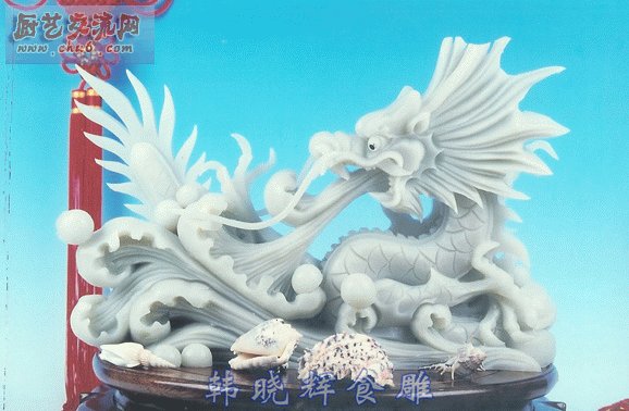 蛟龙出海.jpg