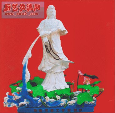 观音赐福