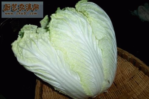 白菜