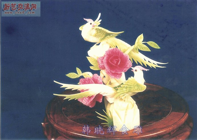 富贵长寿