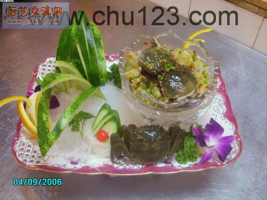 怪味大闸蟹.jpg