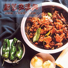 光棍鸡.jpg