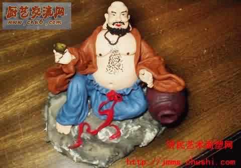 醉罗汉